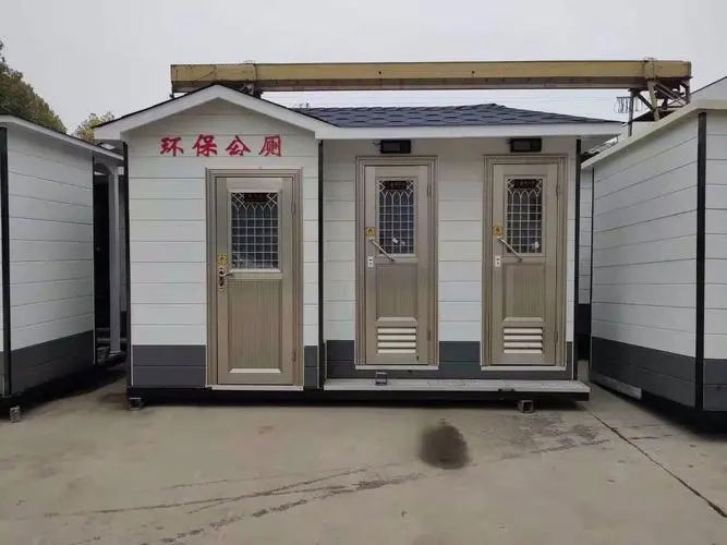 黎安镇移动厕所租赁